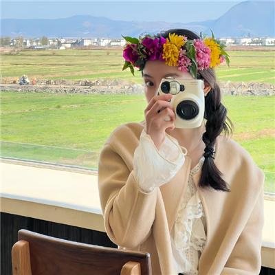 怒火之花