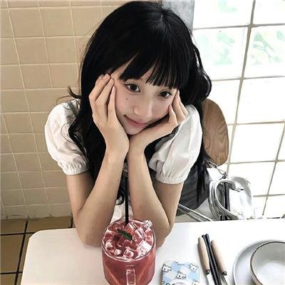 对我而言，你是珍贵的
